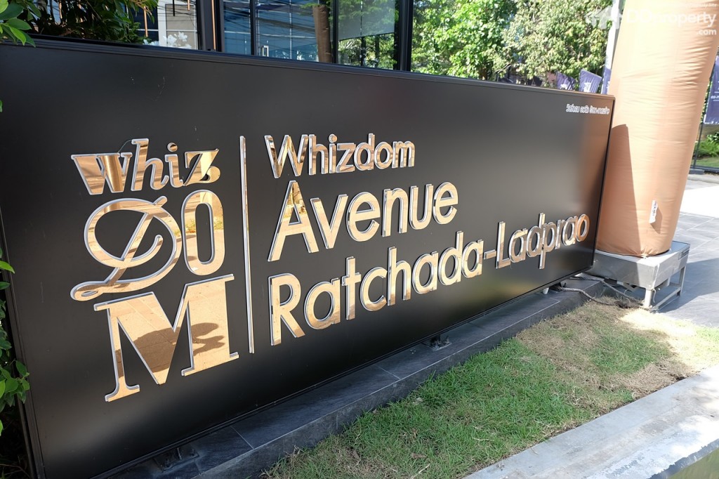 1 The Whizdom Avenue Ratchada â Ladprao Analysis - Sale GalleryDSCF0489-001